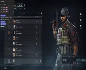 三角洲寻宝辅助软件效果